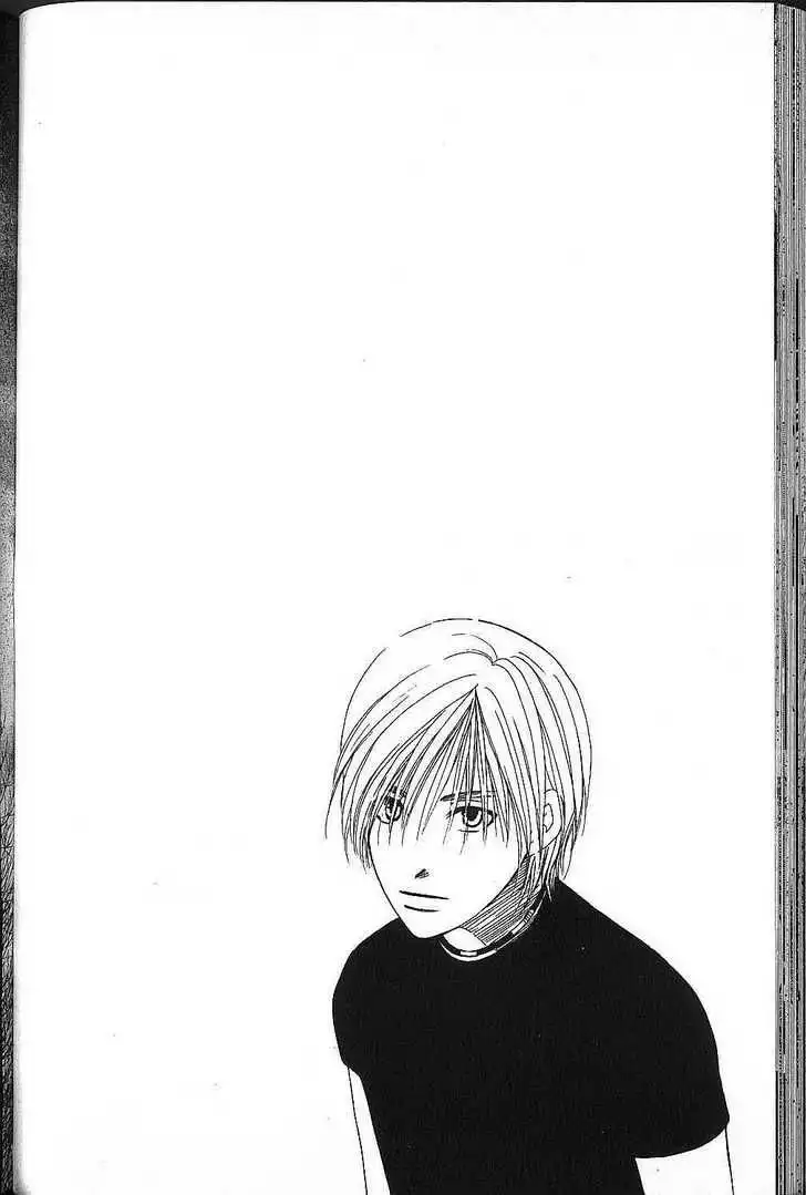 Kare Kano Chapter 70 32